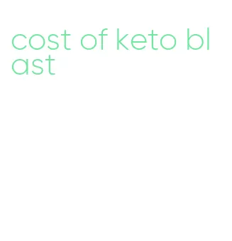 cost of keto blast