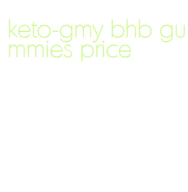 keto-gmy bhb gummies price