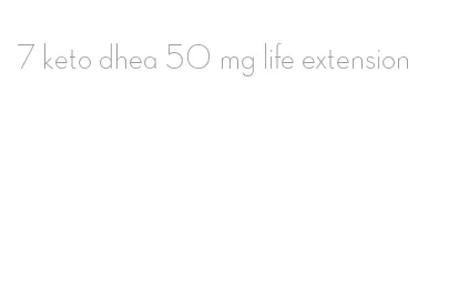 7 keto dhea 50 mg life extension