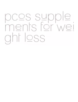 pcos supplements for weight loss