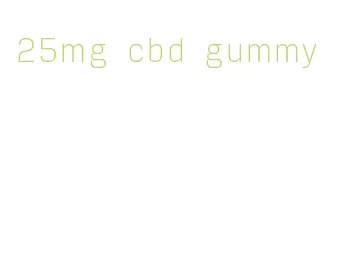 25mg cbd gummy