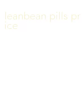 leanbean pills price