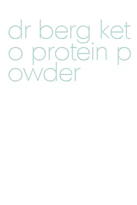 dr berg keto protein powder