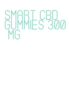 smart cbd gummies 300 mg