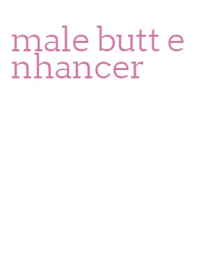 male butt enhancer