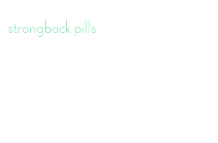 strongback pills