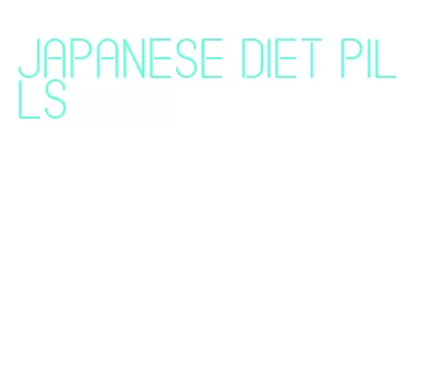 japanese diet pills