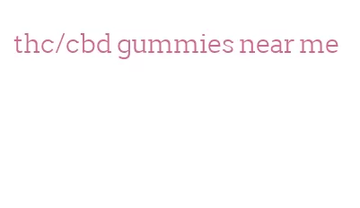 thc/cbd gummies near me