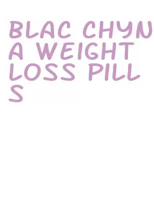 blac chyna weight loss pills