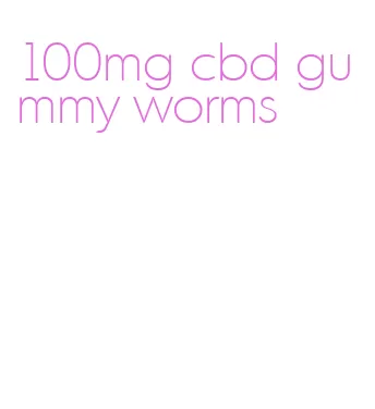 100mg cbd gummy worms