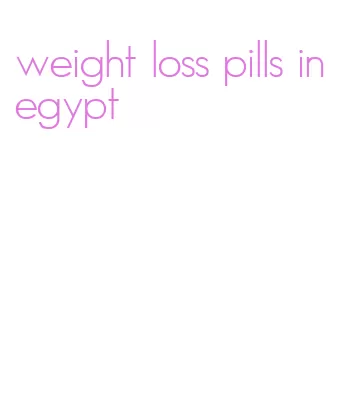 weight loss pills in egypt