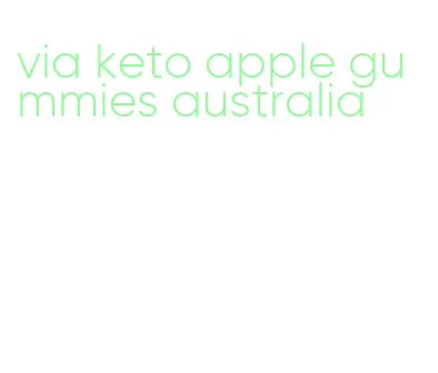 via keto apple gummies australia