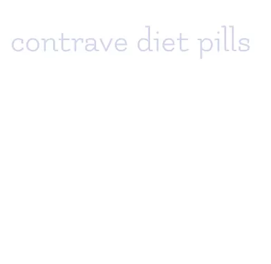 contrave diet pills