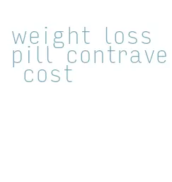 weight loss pill contrave cost