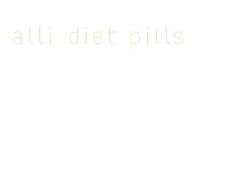 alli diet pills