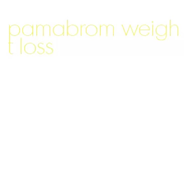 pamabrom weight loss