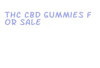 thc cbd gummies for sale