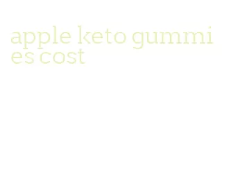 apple keto gummies cost