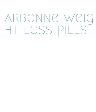 arbonne weight loss pills