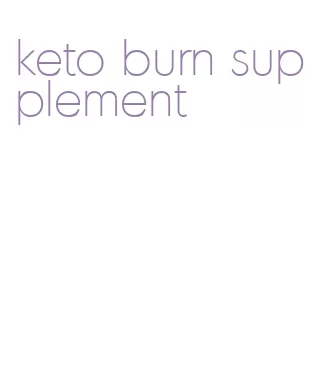 keto burn supplement