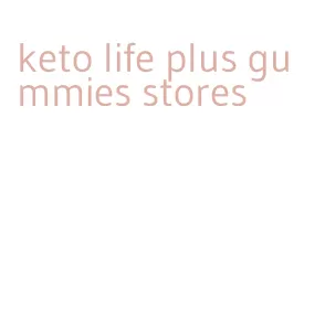 keto life plus gummies stores