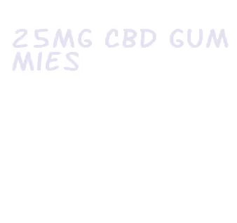 25mg cbd gummies