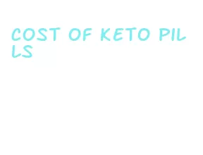 cost of keto pills