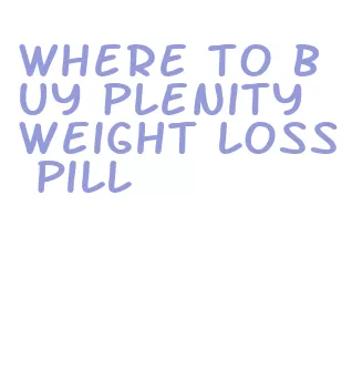 where to buy plenity weight loss pill