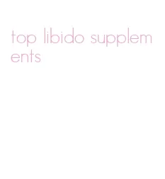 top libido supplements