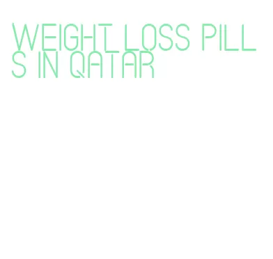 weight loss pills in qatar