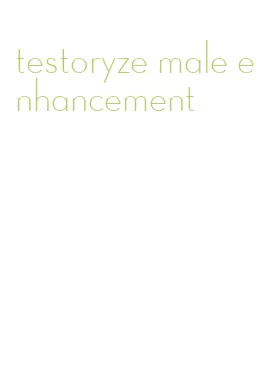 testoryze male enhancement