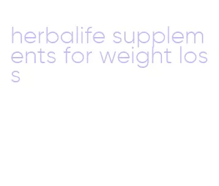 herbalife supplements for weight loss