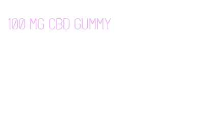 100 mg cbd gummy