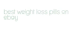 best weight loss pills on ebay