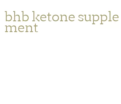 bhb ketone supplement