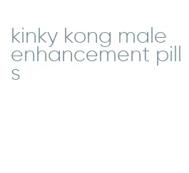 kinky kong male enhancement pills