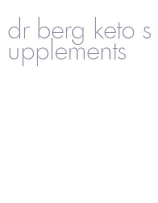 dr berg keto supplements