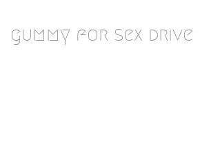 gummy for sex drive