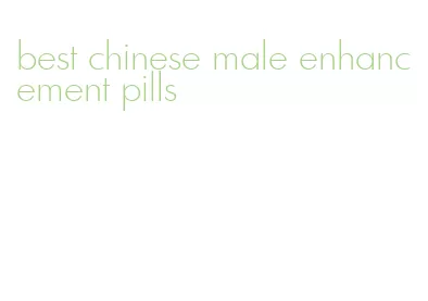 best chinese male enhancement pills