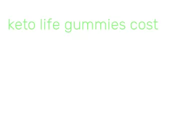 keto life gummies cost